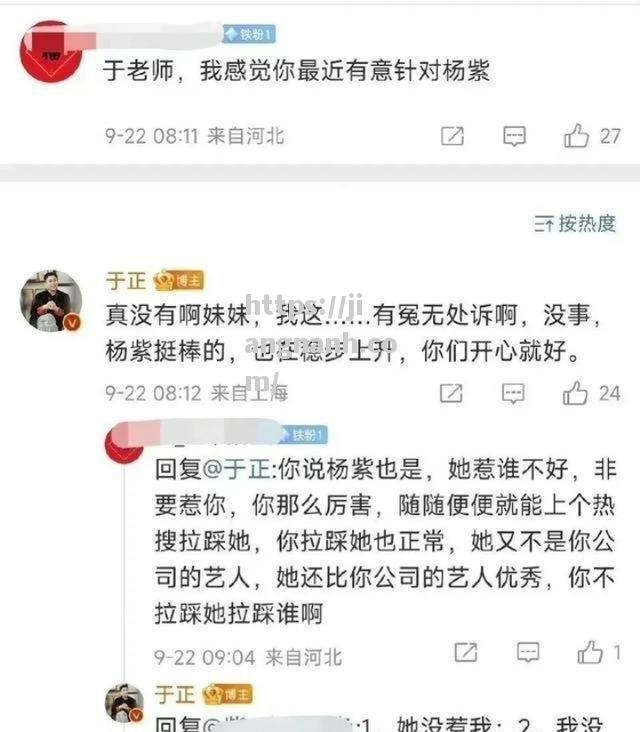 江南体育-精彩比拼引爆观众热情，擂台上风起云涌